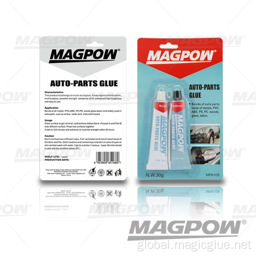 China Magpow AB Adhesive Acrylic Glue For Auto parts Manufactory